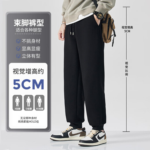 Jeanswest men's trousers autumn style youth Chinese style 320g heavy cotton casual trousers boys' national fashion versatile leggings