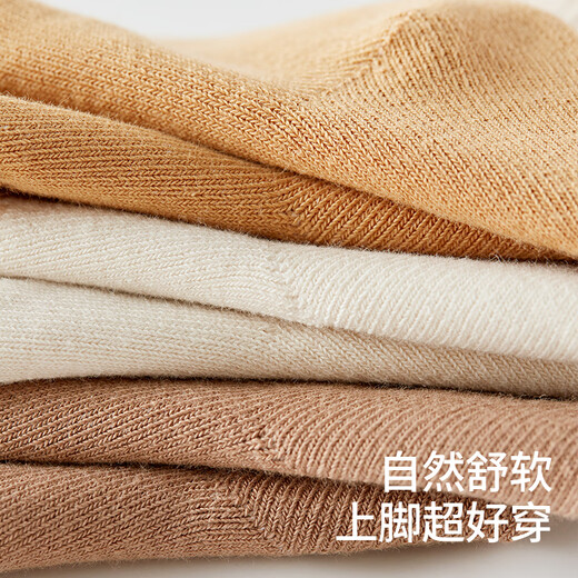BETUS baby socks spring and autumn style newborn baby boneless socks for men and women breathable cooling socks