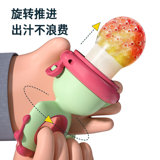 Jingqiao bite bite baby fruit eating food grade fruit and vegetable chewing bag for babies over 6 months old, push-type food supplement, green cartoon dinosaur, 1 pack