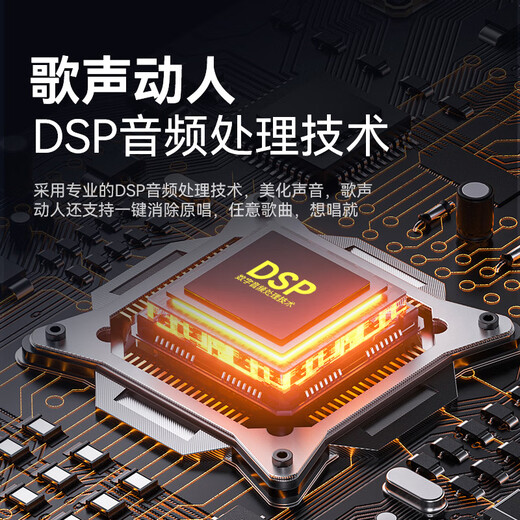 HiVi Outdoor Trolley Speaker Square Dance Singing Karaoke Speaker Karaoke Microphone Amplifier All-in-one Professional Instrument Performance Grade Bluetooth Connection MF12