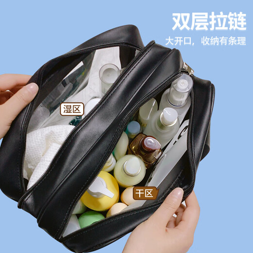Norransendy Travel Tailet Bag Пляж плавание водонепроницаемое сухое и мокрое разделение пакета для хранения макияжа N560 Средний размер