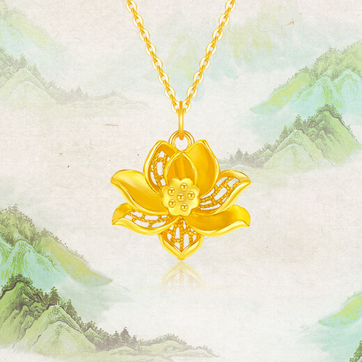 Jin Xiaoxiu gold necklace for women 999 pure gold lotus pendant lotus lotus bud pendant new holiday gift 1g, lotus lotus for two generations, more refund, less supplement