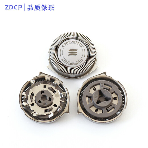 ZDCP 适用飞利浦剃须刀刀头SW3700 S3590 PT725 PT880刀片刀网罩整体头部配件 黑色 整体头部（原厂进口刀头）