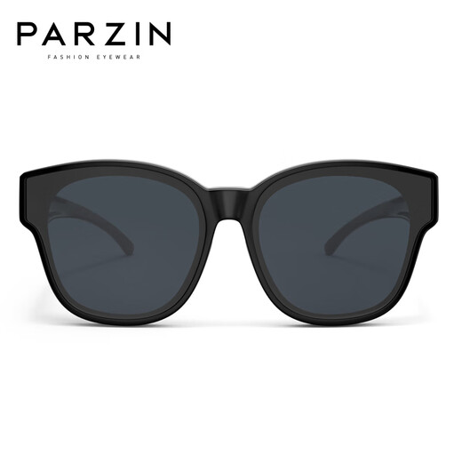 Gafas de sol polarizadas para niños Parzina, marco grande de moda y ligero, conjunto exclusivo de miopía, gafas de sol de protección solar para niños y niñas 12109 Black Bright