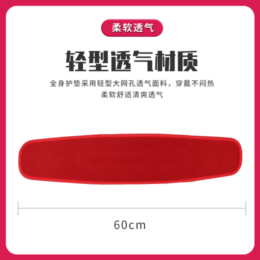 Gorm Elektrikerstangen-Sicherheitsgurt Z-Y Fünfpunkt-Kletterstange Ganzkörperstange verschleißfestes Sicherheitsseilset GM5810 GM3519-einzelner Sicherheitsgurt (kein Seilhaken)