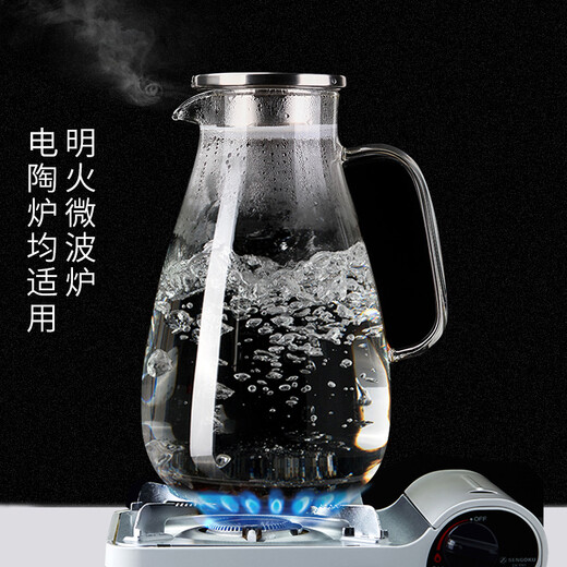 VTyee glass cold water kettle household high-temperature-resistant cold water cup heat-resistant and explosion-proof large-capacity cool white teapot set single-dudu pot 2600ML No Specifications