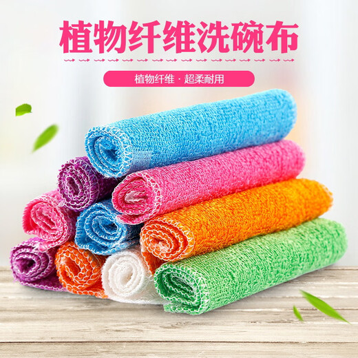Korean bamboo fiber dishwashing cloth, lint-free, oil-free cleaning cloth, decontamination thickened absorbent rag, kitchen scouring pad, white small size 3 pack (16*18cm)