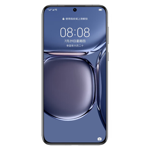 Huawei P50 direct screen mobile phone, brand new, unopened and unactivated + nationwide warranty, 6.5-inch direct screen, full screen, Hongmeng system, 66W fast charge P50E P50, Yaojin Black, 8GB+256GB, including 66W charging set