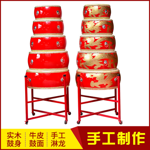 牛皮鼓大鼓小鼓锣鼓中国鼓龙鼓小堂鼓扁鼓舞蹈专用打节奏鼓鼓乐器 10寸红鼓+鼓棒+鼓架