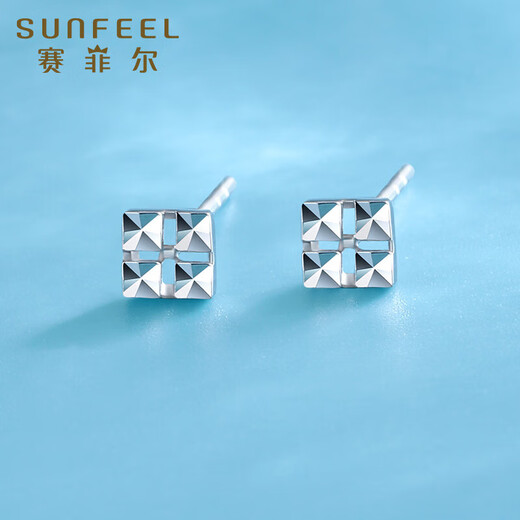 Safir platinum earrings for women PT950 sparkling car flower small sugar cube earrings for girlfriend, one pair, about 0.9 grams