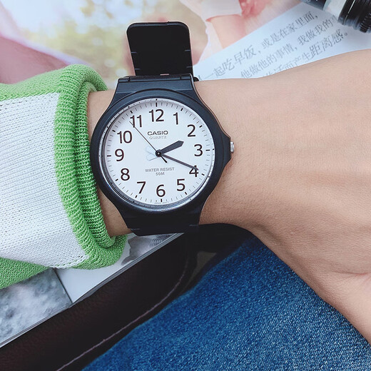 Casio (CASIO) watch men's small black watch timing student high school and high school exam watch unisex couple men and women quartz watch MW-240-7B
