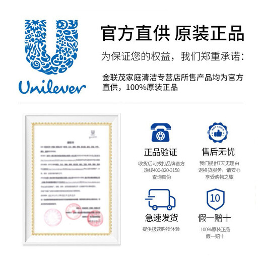 OMO (OMO) laundry detergent natural enzyme sterilization, mite removal, antibacterial laundry, stain removal, household value-packed genuine 950g*3 bottles of sterilization and mite removal