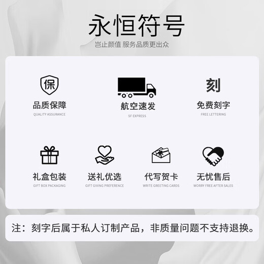 Eternal Symbol Collection Grade Uruguayan Amethyst Bracelet Ice Purple Bracelet as a Valentine's Day Gift for Your Girlfriend and Best Friend to Invite Popularity - Luck Is Like a Rainbow Amethyst - 7mm