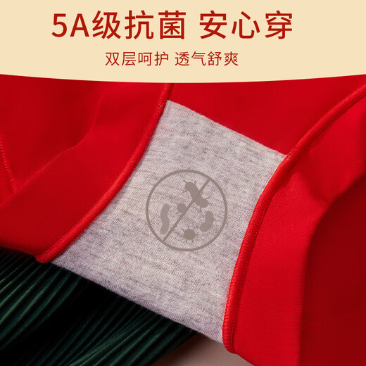 Adore Autumn and Summer Zodiac Year Red Underwear Women's High Waist Pure Cotton Antibacterial Cotton Tummy Tightening Buttocks Slimming Belly Plus Size Shorts 4 Pack High Waist Main Picture Style XXL Suitable for 140-160 Jin Jin is equal to 0.5 kg