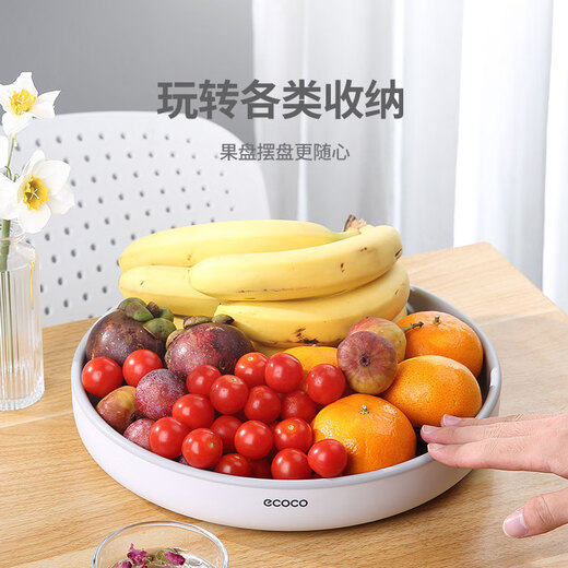 Ecoco Yikeko Kitchen Rotary Lagern Rack Multifunktionales Gewürzregal Dicked Würzflasche Palettenlagerbox E2022 Grau