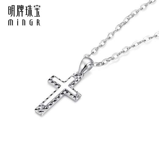 Ming brand jewelry platinum pendant Pt950 cross advent pendant gift BFC0092 platinum single pendant about 1.31 grams