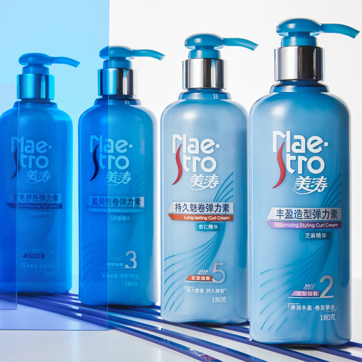 Meitao Long-lasting Curl Elastin for Men and Women Styling Curly Hair Care Essence Refreshing, Moisturizing, Natural Fragrance and Fluffy 5 Stars Long-lasting Curl Elastin 180g