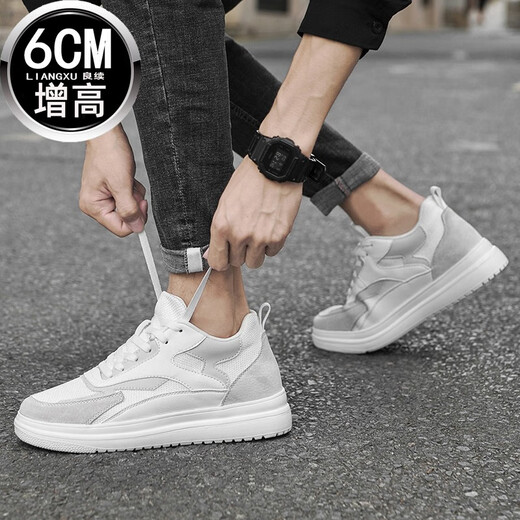 Liangxu summer height increasing men's shoes 10cm Korean style trendy sports invisible men's height increasing shoes 8cm white men's height increasing sneakers white 6cm 40