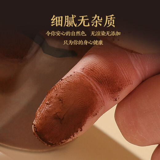 颐年康【官方正i品】官方灵芝孢子粉长白山孢子粉可搭中老年病后体虚体 买1贈1发2瓶500g特级