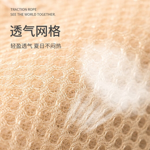 Huanpet.com cat traction rope cat rope pet anti-breakaway adjustable elastic vest type special walking cat rope outing supplies