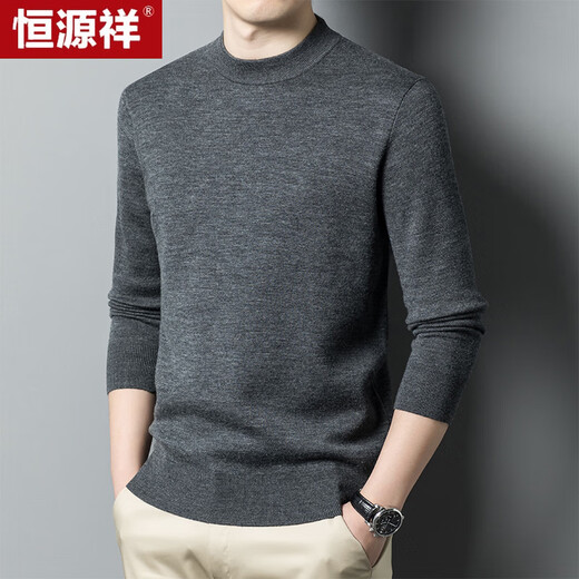 Hengyuanxiang machine washable wool sweater men's autumn and winter thickened round neck worsted sweater black 175