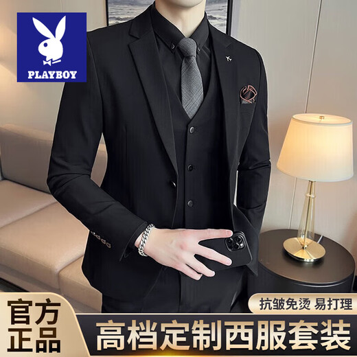 Playboy Suit Men's Business Professional Formal Wear Groom Wedding Dress Casual European and American British Style Slim Suit Men's Two-piece Set - Medium Gray Suit + Trousers L Size (Suitable for 110-120 Jin Jin equals 0.5 kg)