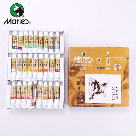 Marie s Chinese painting paint box 36 colors 12ml ink painting landscape painting beginner set student art academy professional art painting Chinese painting set 1305 sketch marker painting