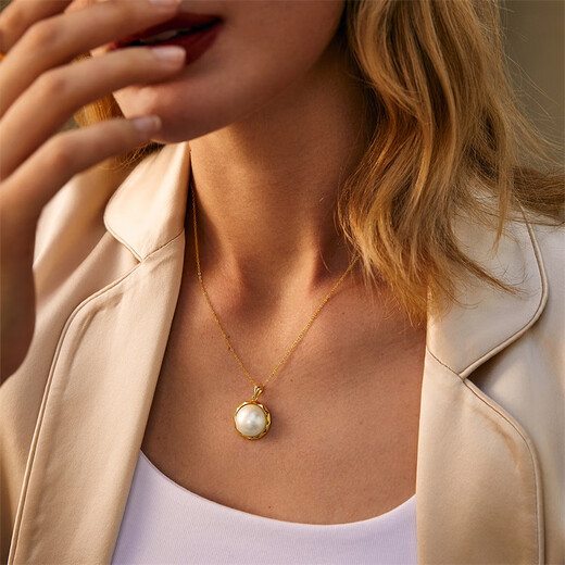 Queen of Pearls 15-16mm combined seawater maple pearl pendant necklace for girls birthday gift for girls