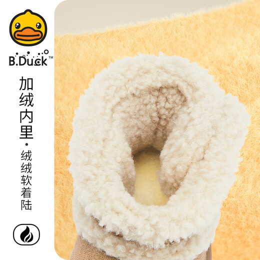 B.Duck little yellow duck children's shoes children's cotton boots winter boys and girls plus velvet warm plush short boots 6804 brown rice 27