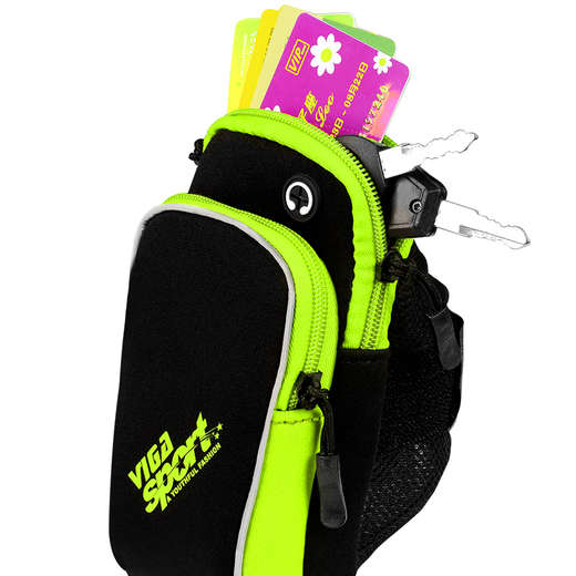 Muyi running mobile phone arm bag sports arm wristband outdoor cycling fitness mobile phone bag waterproof protective cover universal Apple Huawei Samsung Xiaomi men and women black vibrant orange wrist and arm dual-use thin and breathable arm bag - available within 6.5 inches