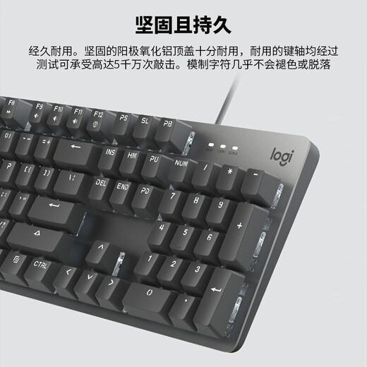 Logitech K845 Teclado mecánico Teclado por cableado de juegos E-Sports Oficina de tamaño completo 104 Teclas con suministros de oficina periférica de disco WF13A K845-Lucio Modelo de té Modelo de té Scroll