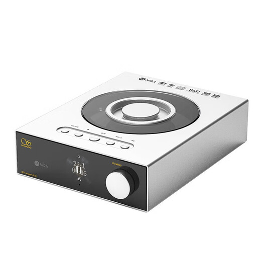 SHANLING ET3 CD player HIFI fever-grade pure CD desktop turntable disc player high-quality Bluetooth top-opening ET3 white