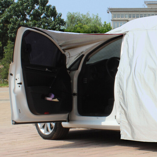 Yuxiang Peugeot 308 408 5008 3008 4008 301 207 307 Ropa Especial para Coche, Fundas para Coche, Fundas para Coche, Terciopelo, Peugeot 5008, Engrosado, Resistente al Sol, a la Lluvia, a la Nieve, a Prueba de Agua, a Prueba de Polvo, Universal para Todas Las Estaciones