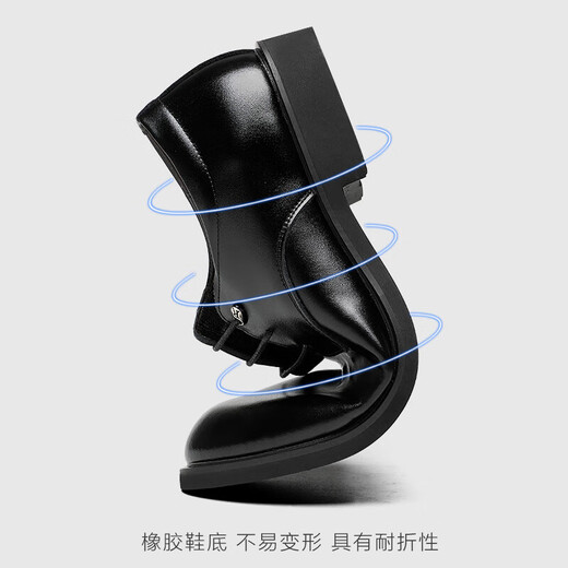 Portures leather shoes men's British lace-up business casual formal shoes lightweight derby work shoes for men 5522 black 42