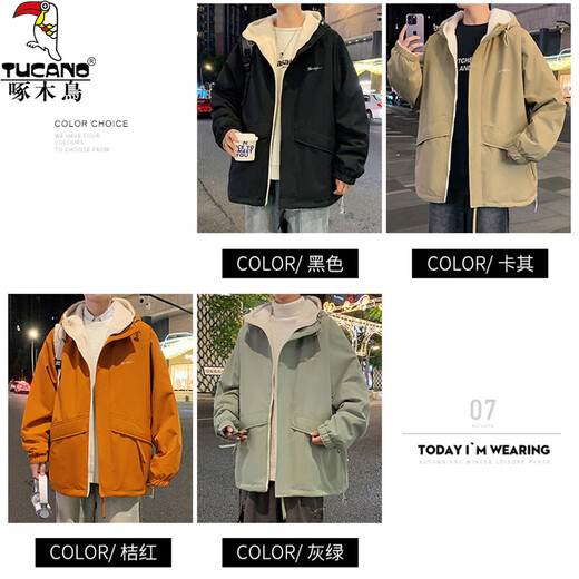 Woodpecker Reversible Jacket Men's Autumn and Winter Plus Velvet Thickened Cotton Clothes Men's Loose Cotton Clothes Men's Down Jackets Imitation Lambswool Black XL (Recommended 130-150 Jin Jin equals 0.5 kg)