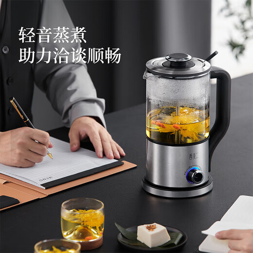 CIMI teapot household steam spray type office health pot black tea steamer flower teapot CM-PC1008 (dual network)