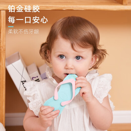 SMILY MIA baby teether, anti-eating hand, soothing teether, baby teething toy, silicone chewable and boilable small slippers set, love horse orange set + storage box + anti-chain