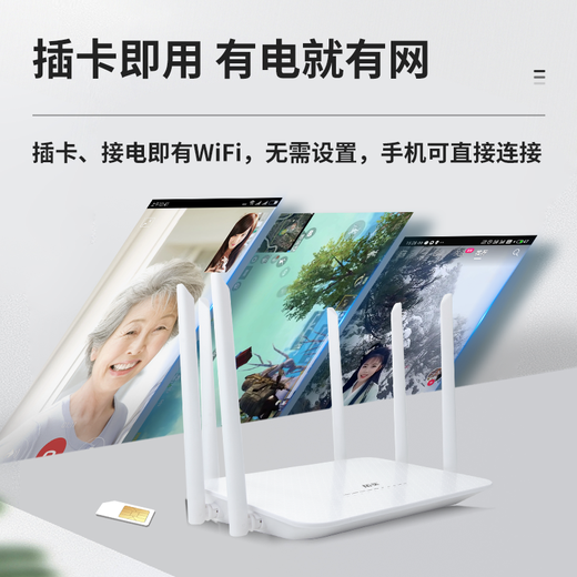 Tuoshi 4g5g wireless home router whole house WiFi5G dual-band card router Gigabit wall-penetrating king full Netcom mobile portable WiFi signal amplifier LT210AC white Gigabit dual-band five network ports