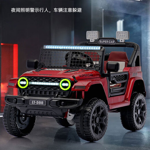 Shanghaojia children's electric car four-wheel toy car can seat 3-6 years old baby remote control car children can drive off-road vehicle red four-wheel drive Bluetooth remote control + leather seat large battery