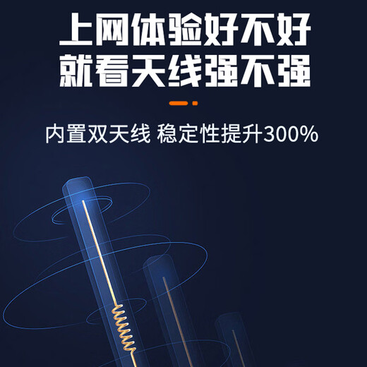 Noxing versión de tarjeta enchufable wifi portátil Transferencia CPE Tarjeta SIM de conexión directa WIFI móvil Tres Netcom enrutador 4G de cinco modos Equipo de tarjeta de radio y televisión Enrutador de tarjeta enchufable 4G: se puede conectar a China Unicom Telecom Mobile