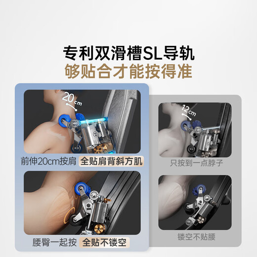 Westinghouse CE certified S570 home smart electric massage chair full body massager shoulder, neck, waist and back kneading fully automatic space capsule sofa top ten massage chair brands in 2025 Xiaguang Orange warm and romantic, the first choice for light-colored homes