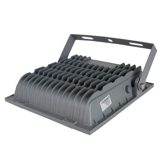 FSL Foshan Lighting LED floodlight led outdoor courtyard street light outdoor waterproof high-power engineering billboard projection light warehouse lighting floodlight 50W white light (6500K)