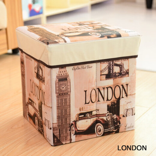 Chenzhi Shangpin retro printed coated storage stool storage box multi-functional covered folding storage stool shoe stool storage stool iron tower 30*30*30cm