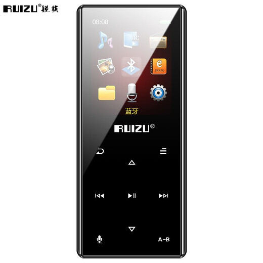 Ruizu D29 Bluetooth touch screen MP3 mp4 music player Walkman small portable p3 compact can be played outside to read novels, black, outside playing version 4G