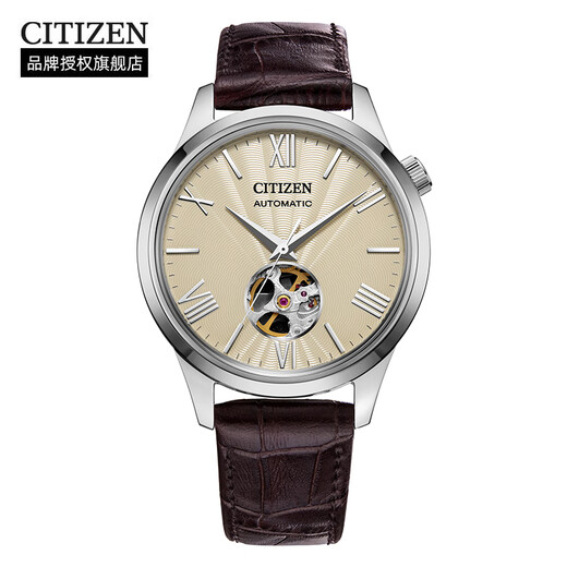 CITIZEN watch men's Japanese and Korean watch automatic mechanical dial belt retro student New Year gift NH9130-17A