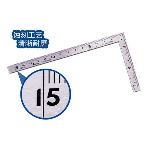 Bijia Japanese Affinity Penguin Small Saindle en acier en acier inoxydable Règle avec la même échelle avec le polissage avant et arrière 12101 12103 Small Crank Ruler Polishing 12101 Longueur 10cm * court 5cm