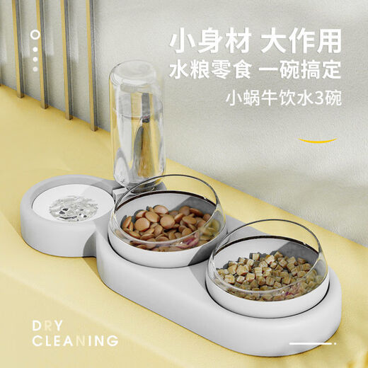 Huamei Chinchilla Bowl Double Bowl Dog Bowl Protects Cervical Vertebra Automatic Drinking Bowl Anti-Tip Cat Food Dog Rice Bowl Dog and Cat Supplies Dry and Wet Separation 2 Bowls 1 Water - Bright Yellow and Green + Placemat 2 Bowls 1 Water *Food Grade Material_Automatic Drinking Water