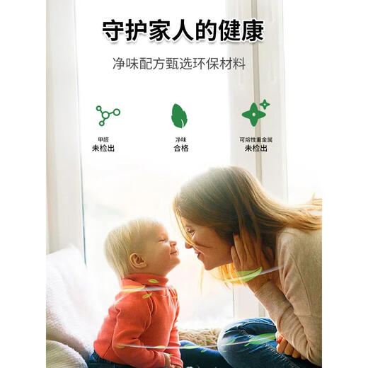 梦茜儿水性漆木器漆油漆木门旧家具翻新改色清漆木头自喷漆家用自刷的 象牙白1391净味快干  工具 0.3kg