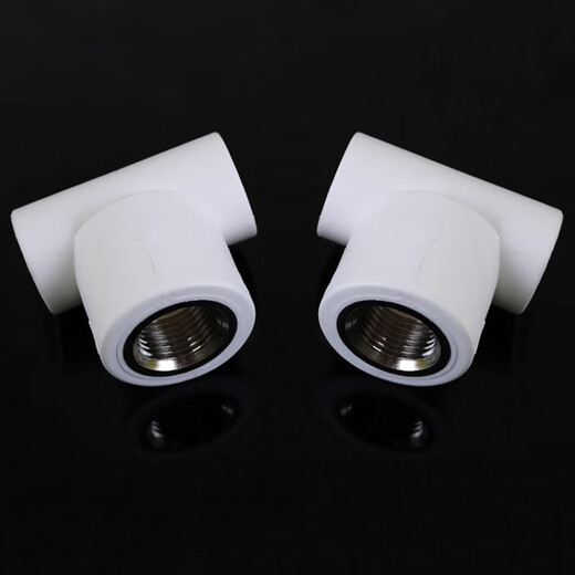 Deqi ppr inner thread tee inner thread tee type I PPR water pipe fittings white 20*1/2 (4 points)