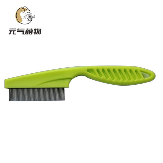 Yuanqi cute pet pet comb cat comb dog comb comb hair brush artifact stainless steel flea comb dog hair removal comb to remove floating hair large fine-toothed flea comb (white)